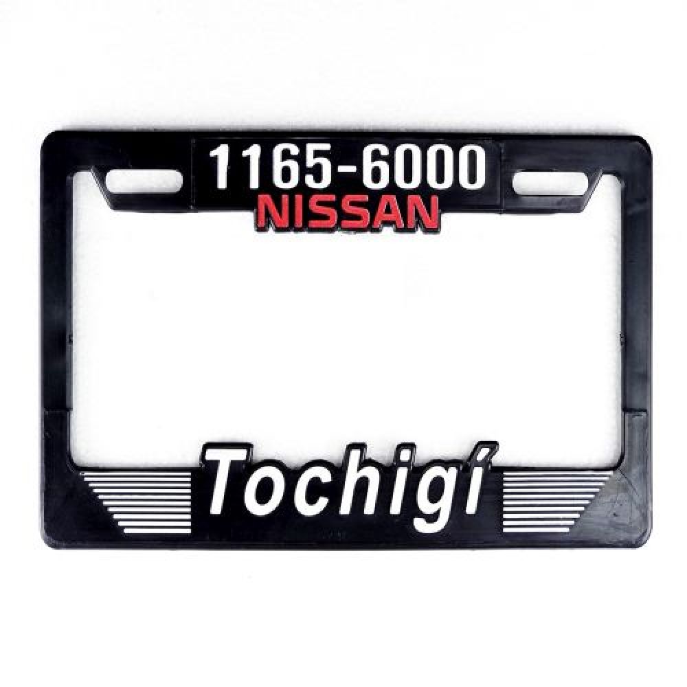 PORTA PLACAS REALZADO MPRESO ARRIBA Y ABAJO imagen