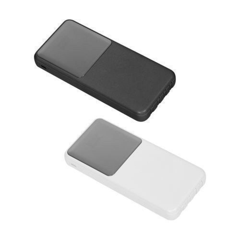 Power bank Jermuk. imagen