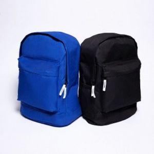 Mochila de poliéster 600D con dos compartimentos de cierre y bolsa lateral de malla, Mod. Blida