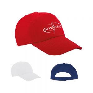 GORRA LISA DAYTONA   Gorra lisa de 5 gajos y ojillos bordados. Broche ajustable con cinta de contacto.